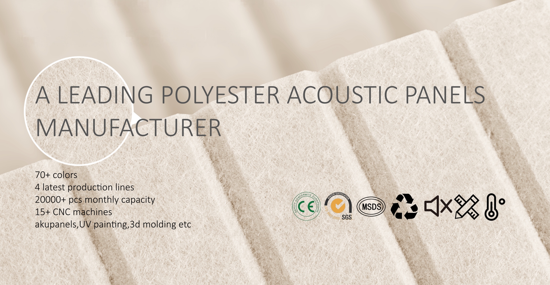 浅驼 A+ (4)(1)_副本