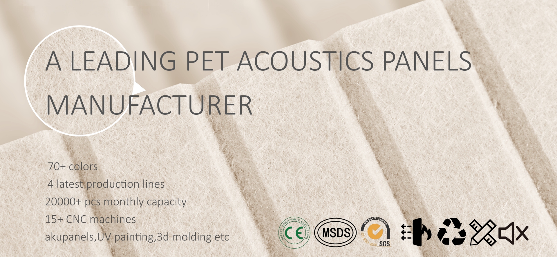 浅驼 A+ (4)(1)_副本_副本